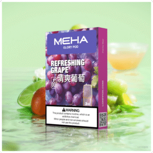 Meha魅嗨煙彈 電子煙霧化彈 3枚入 適配1代主機【葡萄】