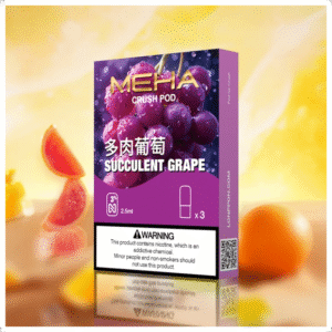 MEHA魅嗨五代煙彈｜Meha Crush系列霧化彈【葡萄】