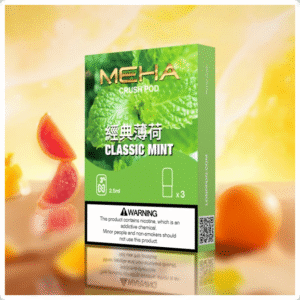 MEHA魅嗨五代煙彈｜Meha Crush系列霧化彈【薄荷】