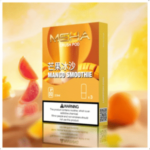 MEHA魅嗨五代煙彈｜Meha Crush系列霧化彈【芒果】
