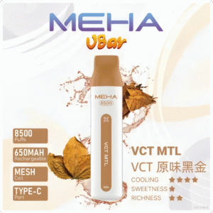 MEHA魅嗨一次性拋棄式電子煙VBar小白條 8500口【原味黑金】