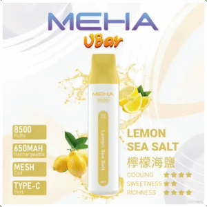 MEHA魅嗨一次性拋棄式電子煙VBar小白條 8500口【檸檬】
