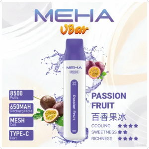 MEHA魅嗨一次性拋棄式電子煙VBar小白條 8500口【百香果】