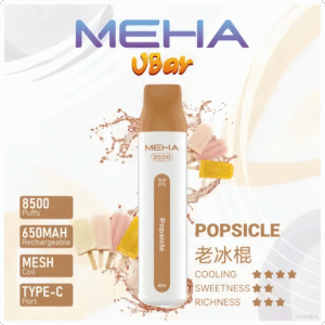 MEHA魅嗨一次性拋棄式電子煙VBar小白條 8500口【老冰棍】