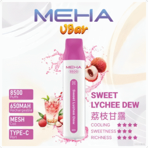 MEHA魅嗨一次性拋棄式電子煙VBar小白條 8500口【荔枝】