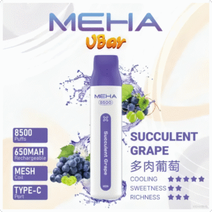 MEHA魅嗨一次性拋棄式電子煙VBar小白條 8500口【葡萄】