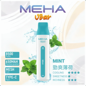 MEHA魅嗨一次性拋棄式電子煙VBar小白條 8500口【薄荷】