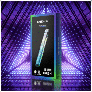 MEHA魅嗨電子煙五代主機|電池450mAh 3檔功率調節【星耀藍】