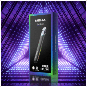 MEHA魅嗨電子煙五代主機|電池450mAh 3檔功率調節【星耀黑】