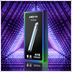 MEHA魅嗨電子煙五代主機|電池450mAh 3檔功率調節【海洋藍】