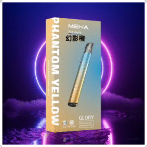 MEHA魅嗨電子煙一代主機星耀系列 通用1代煙彈【幻影橘】