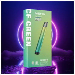 MEHA魅嗨電子煙一代主機 星耀系列 通用1代煙彈【星耀綠】