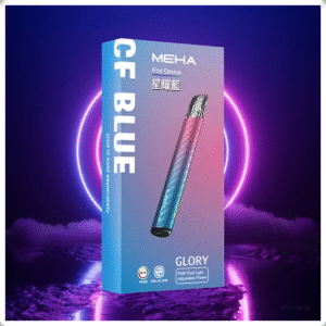 MEHA魅嗨電子煙一代主機 星耀系列 通用1代煙彈【星耀藍】