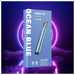 MEHA魅嗨電子煙一代主機 星耀系列 通用1代煙彈【海洋藍】