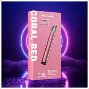 MEHA魅嗨電子煙一代主機 星耀系列 通用1代煙彈【珊瑚紅】